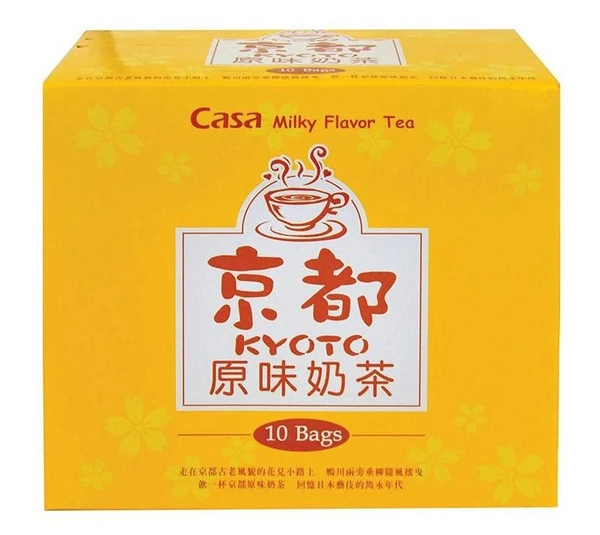 Casa Milky Flavor Tea - Kyoto 15 stk.