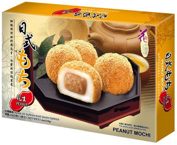 Mochi - Peanut / Erdnuss in der Mochi Museum Edition von Love & Love