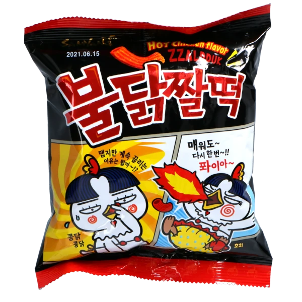 Zzaldduck Hot Chicken Chips von SamYang