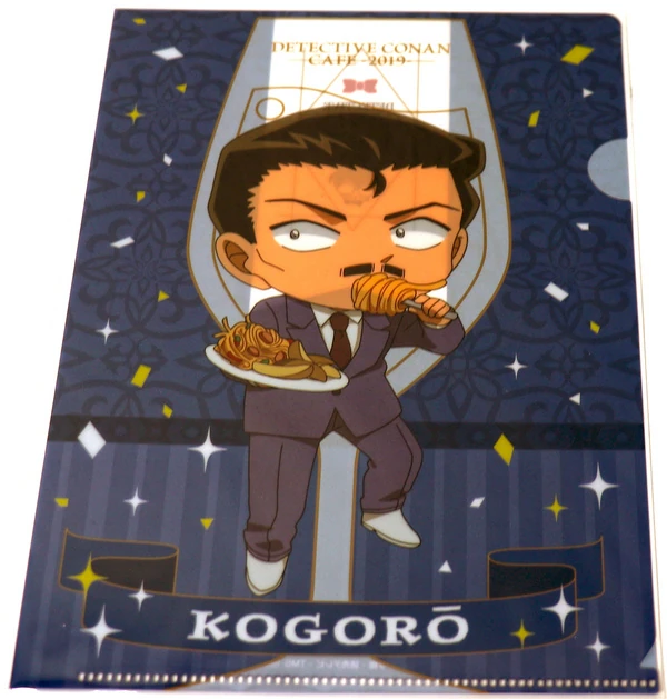 Kogoro Mori - Detektiv Conan Cafe 2019 - A5 Schutzhülle