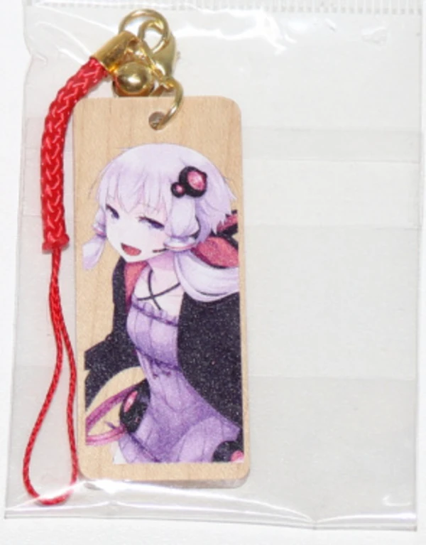 Yuzuki Yukari - Normal - AHS - Vocaloid - Good Luck Holz Anhänger