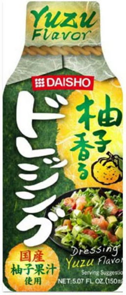 Yuzu Kaoru Dressing - Japanisches Salatdressing aus Yuzu und Sojasauce von Daisho