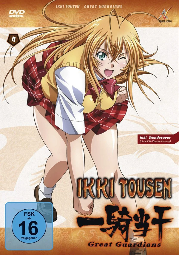 Ikki Tousen - Great Guardians - Vol.1 bis 4 - Komplett - DVD