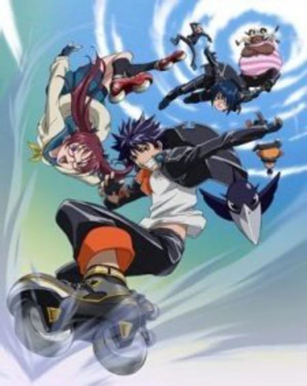 Air Gear - Bundle - Vol.1 bis 5 - Komplett - DVD