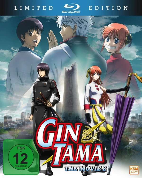 Gintama - The Movie 2 [Blu-ray] [Limited Edition] 