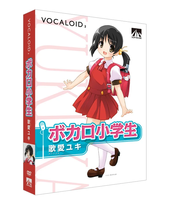 Kaai Yuki V2 - VOCALOID 2 - Voice Bank (inkl. lite Editor) DVD - AHS