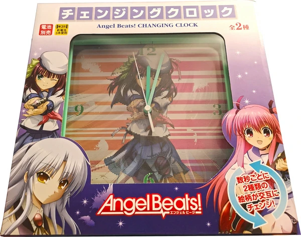 Angel Beats! Uhr mit 2 Motiven - Grün