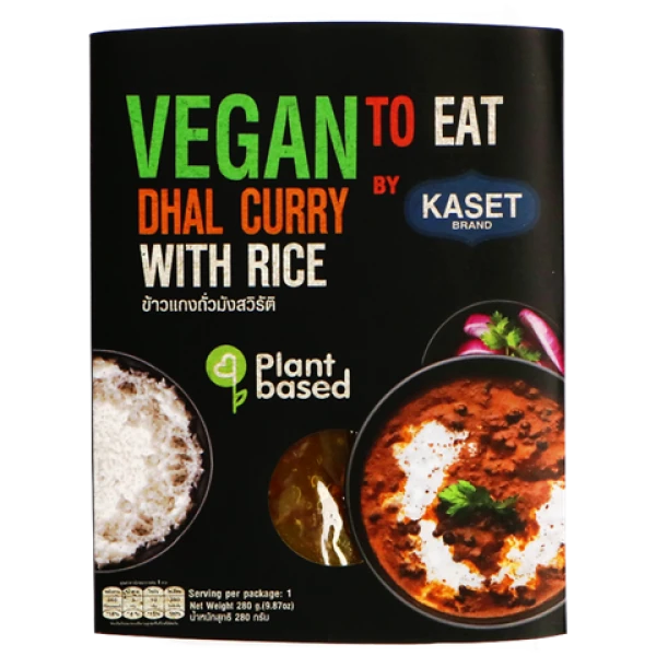 Curry mit Reis - Japanischer Stil - Vegan von Kaset