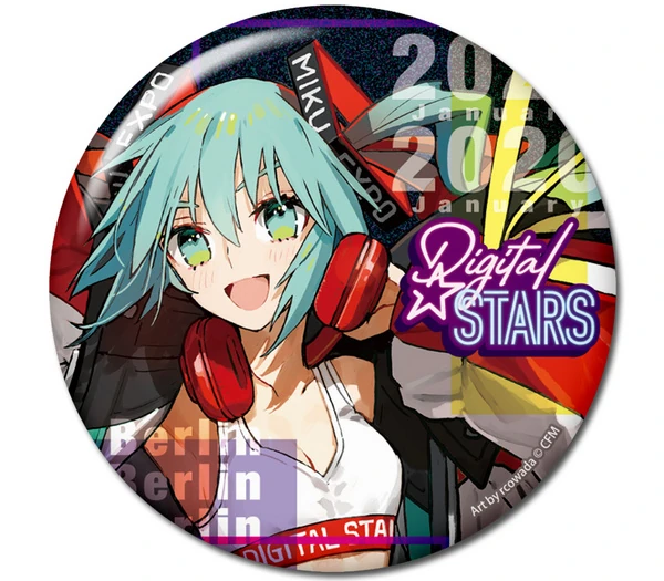 MIKU EXPO Digital Stars 2020 in Berlin - Button MIKU EXPO Digital Stars 2020 in Berlin - Button