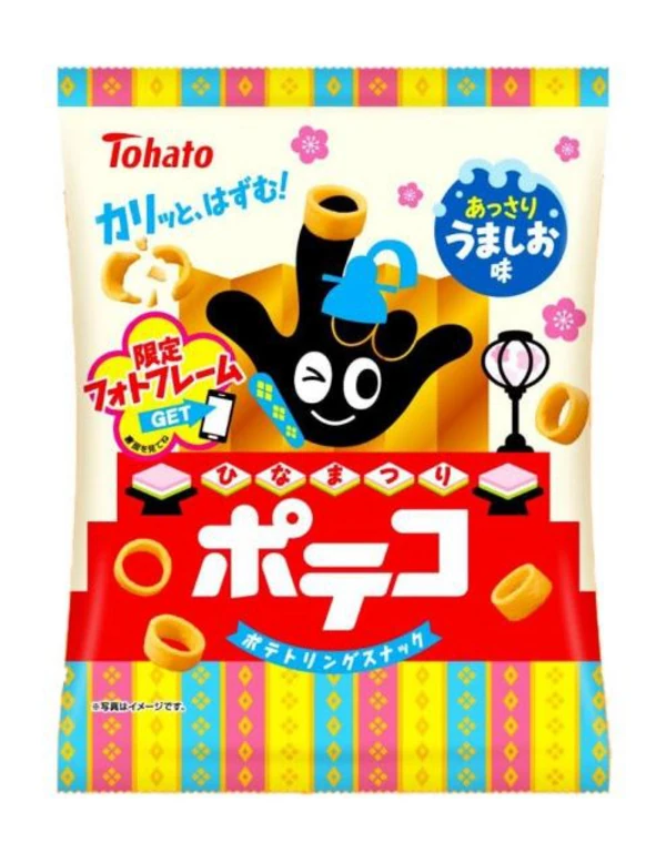 Japanische Poteko - Knusprige Chips Ringe von Tohato - Umashio Hinomatsuri Edition