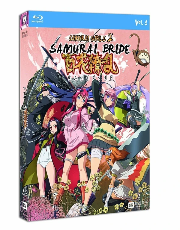 Samurai Bride (Hyakka Ryouran) - Vol. 1 bis 3 - Komplett - Blu-ray / BD