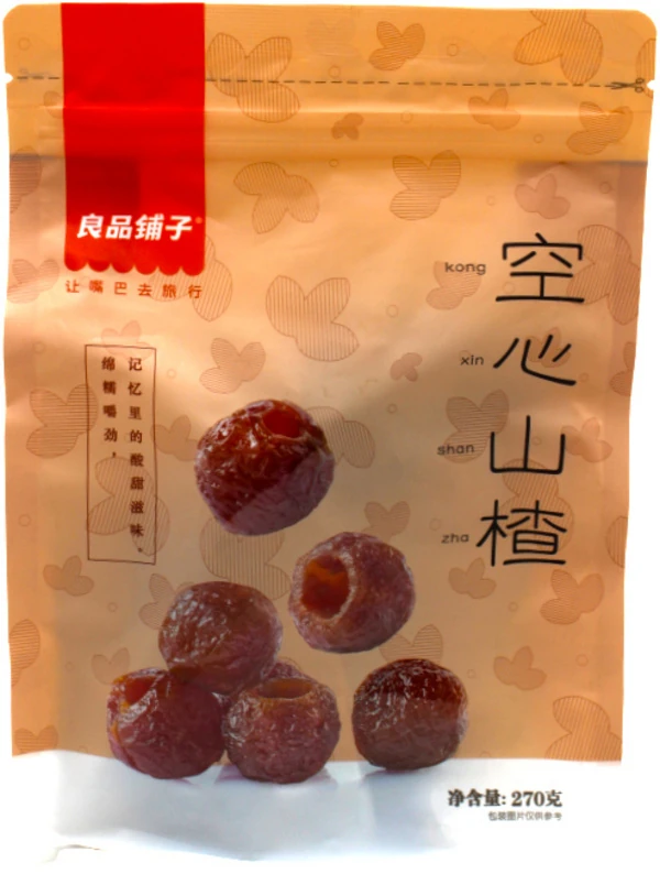 Getrockneter Weißdorn - Fruchtsnack von Bestore
