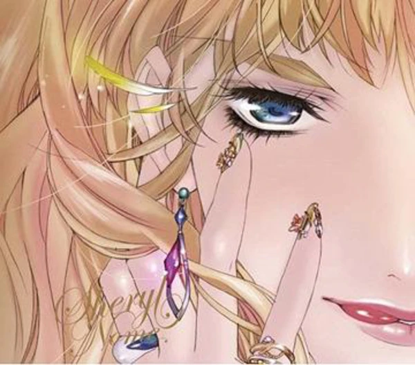 Sheryl Nome & May'n - Diamond Crevasse - Macross Frontier Ending