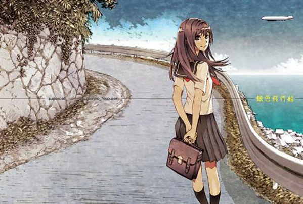 Giniro Hikousen / supercell [Limited Edition]