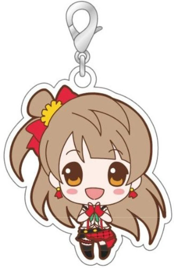 Minami Kotori - Love Live! School Idol Project - Metall Anhänger