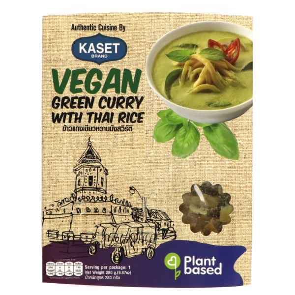 Grüner Curry - Fertiggericht - Vegan von Kaset