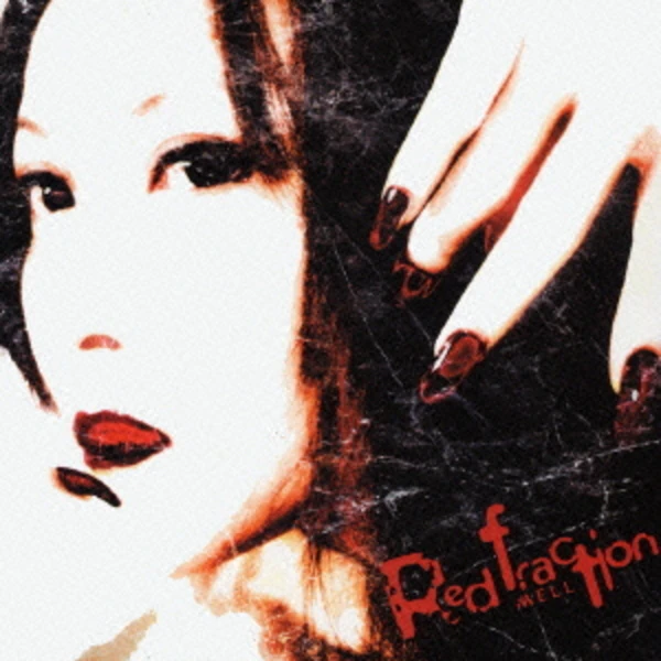 Red fraction / MELL - Black Lagoon Opening [CD+DVD Limited Edition]