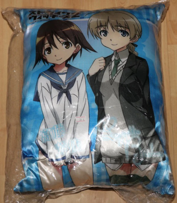 Miyafuji Yoshika - Lynette Bishop - Strike Witches 2 - Kissen