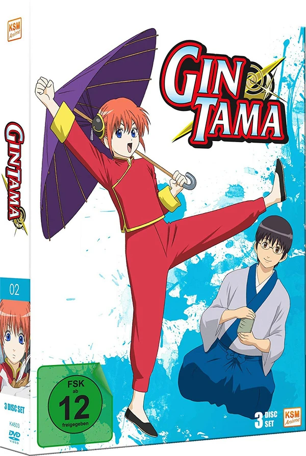 Gintama Box 1+2: Episode 1-24 [6 DVDs] 