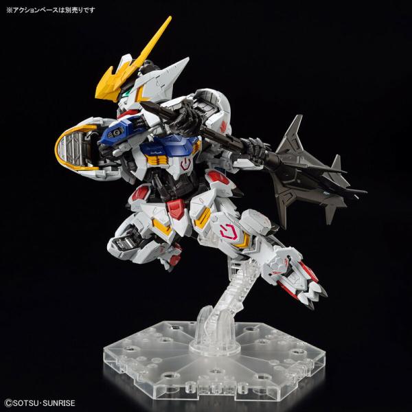 ASW-G-08 Gundam Barbatos - Mobile Suit Gundam Iron-Blooded Orphans - MGSD - Modelkit - Bandai Spirits