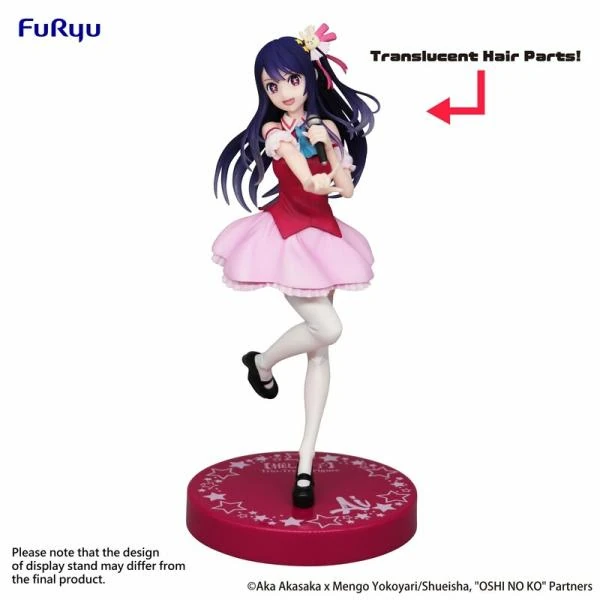 Ai Hoshino: Clear Ver. - Oshi no Ko - Trio-Try-iT - Furyu