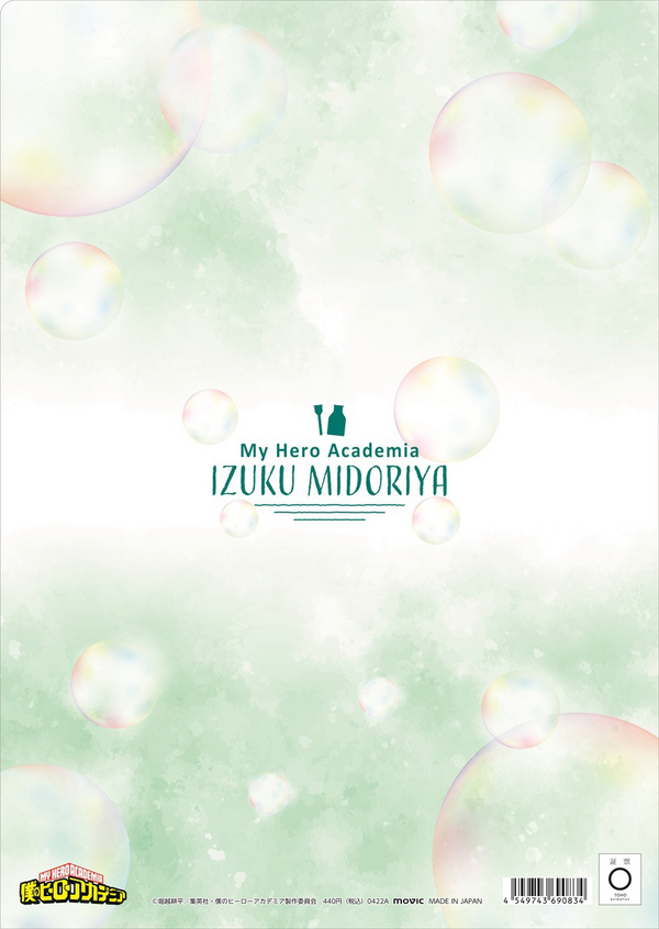 Izuku Midoriya (Blow! Soap Bubble!) - My Hero Academia - Clear File / Aktenhülle - Movic