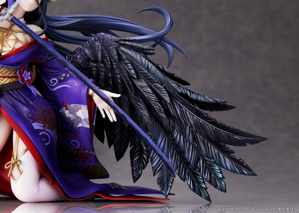Albedo - Gyoso - iDELiTE FiGURE - Craft Egg