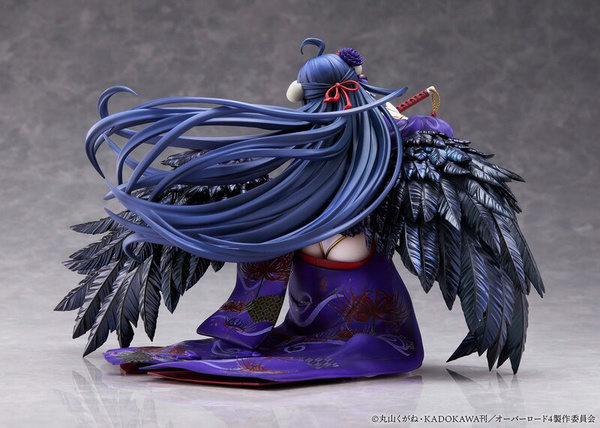 Albedo - Gyoso - iDELiTE FiGURE - Craft Egg
