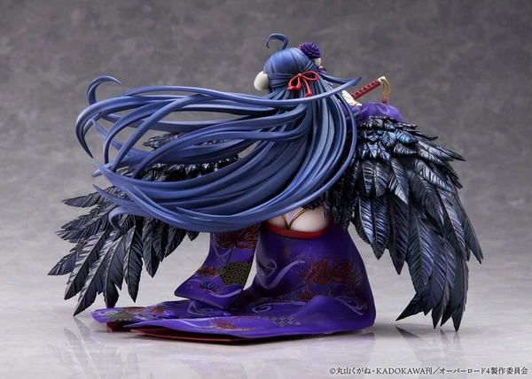 Albedo - Gyoso - iDELiTE FiGURE - Craft Egg