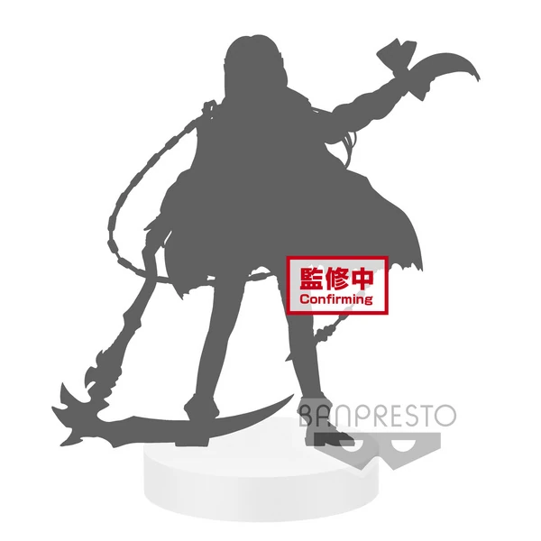 Ana - EXQ Figur - Fate Grand Order - Banpresto