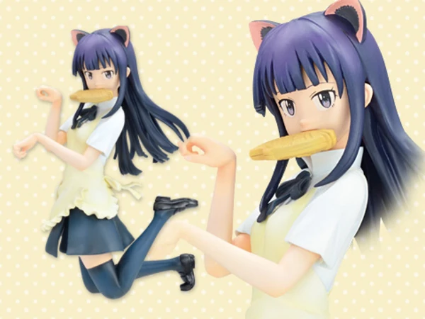 Aoi Yamada - Taiyaki Cat Girl