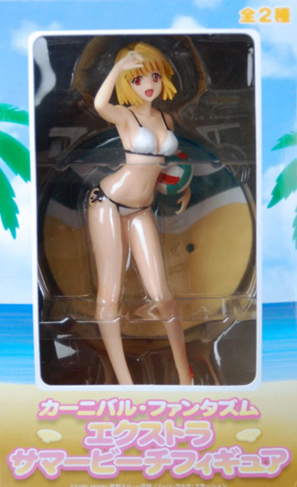Arcueid Brunestud - EX Figure - Swimsuit ver. (SEGA)