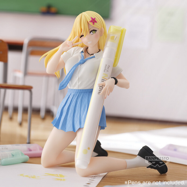 Aria Kisaki - 2.5 Dimensional Seduction (Uniform Version) - Banpresto