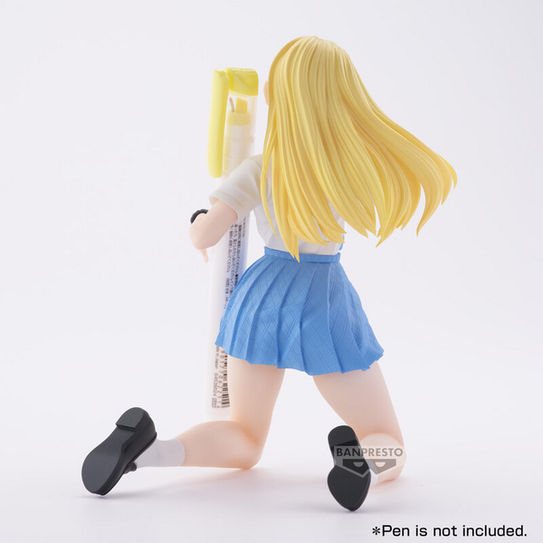 Aria Kisaki - 2.5 Dimensional Seduction (Uniform Version) - Banpresto
