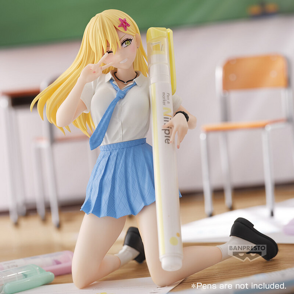 Aria Kisaki - 2.5 Dimensional Seduction (Uniform Version) - Banpresto