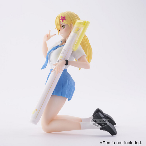 Aria Kisaki - 2.5 Dimensional Seduction (Uniform Version) - Banpresto