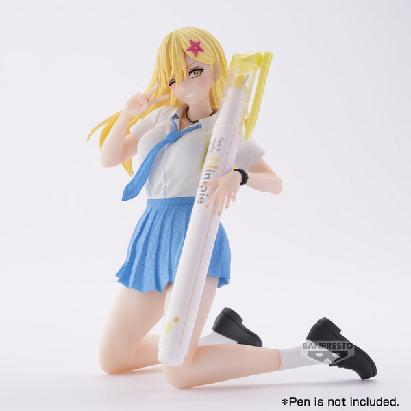 Aria Kisaki - 2.5 Dimensional Seduction (Uniform Version) - Banpresto