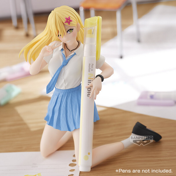 Aria Kisaki - 2.5 Dimensional Seduction (Uniform Version) - Banpresto