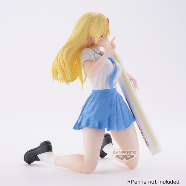 Aria Kisaki - 2.5 Dimensional Seduction (Uniform Version) - Banpresto