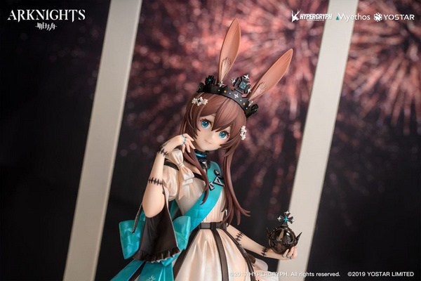 Amiya: Dreamland ver. - Arknights - Statue 1/7 - Myethos