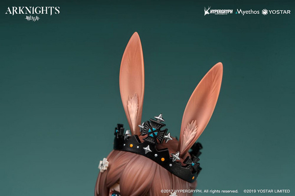 Amiya: Dreamland ver. - Arknights - Statue 1/7 - Myethos