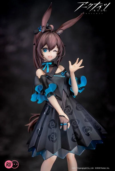 Amiya - Arknights - Celebration Time Ver. (REPRODUCTION) - Ribose