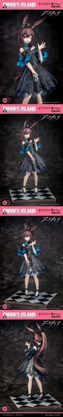 Amiya - Arknights - Celebration Time Ver. (REPRODUCTION) - Ribose