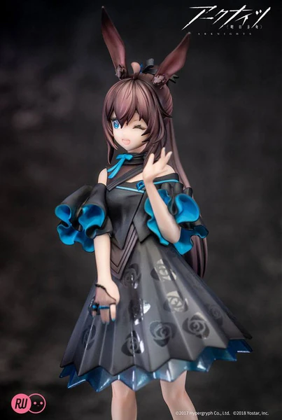 Amiya - Arknights - Celebration Time Ver. (REPRODUCTION) - Ribose