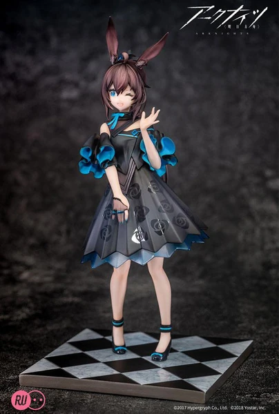 Amiya - Arknights - Celebration Time Ver. (REPRODUCTION) - Ribose