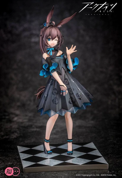 Amiya - Arknights - Celebration Time Ver. (REPRODUCTION) - Ribose