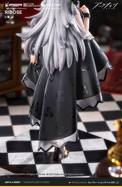 Weedy - Arknights - Celebration Time Ver. - Ribose