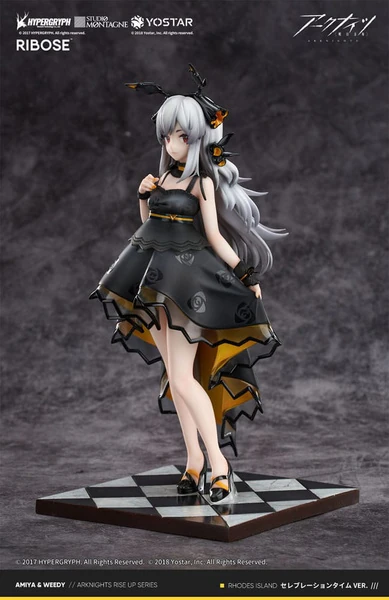 Weedy - Arknights - Celebration Time Ver. - Ribose