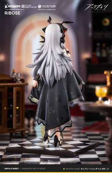 Weedy - Arknights - Celebration Time Ver. - Ribose