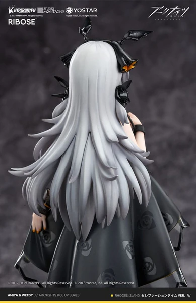 Weedy - Arknights - Celebration Time Ver. - Ribose